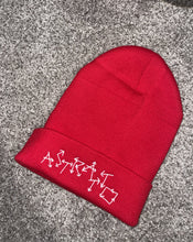 Load image into Gallery viewer, Lost Reality ASTRATTO Beanie
